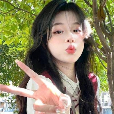 我不是坏女孩